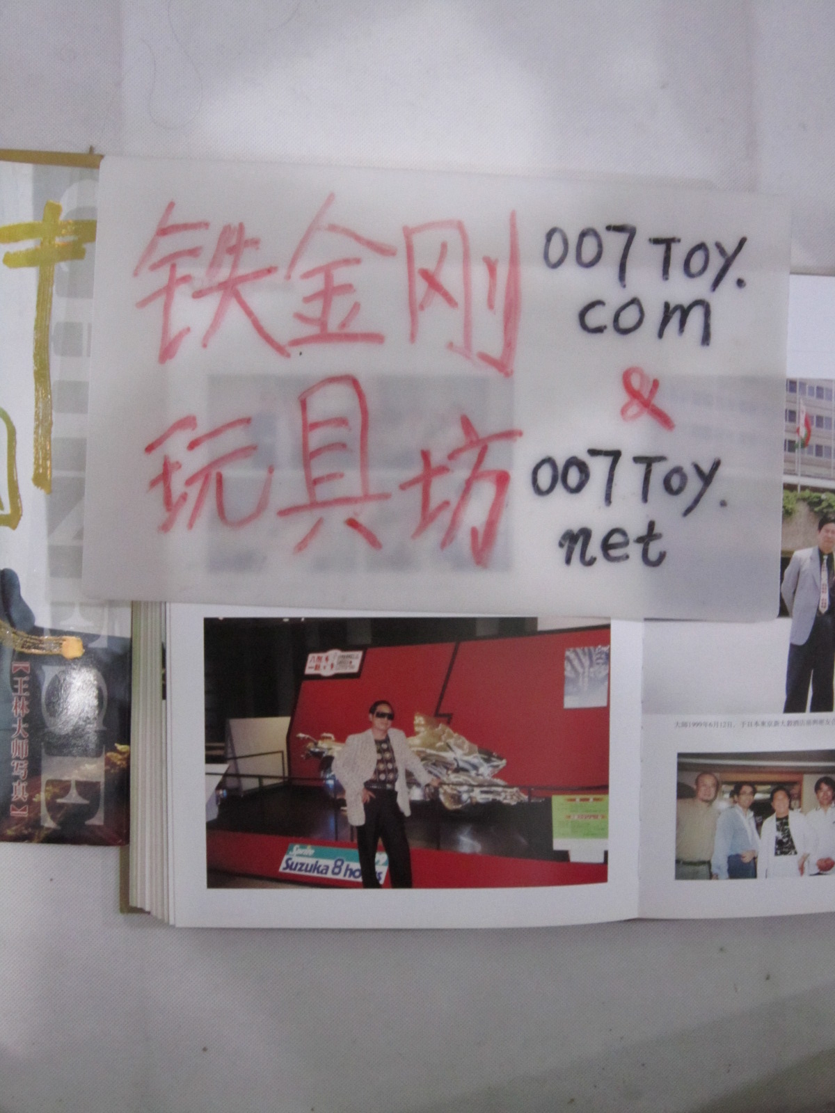 按此在新窗口浏览图片