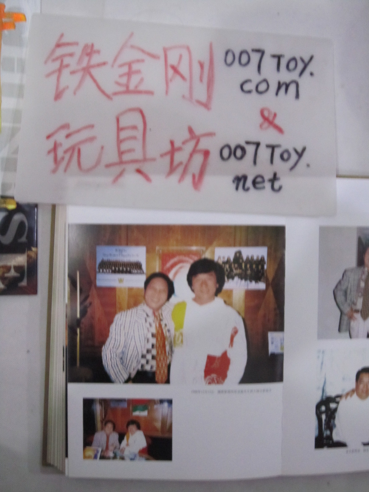 按此在新窗口浏览图片