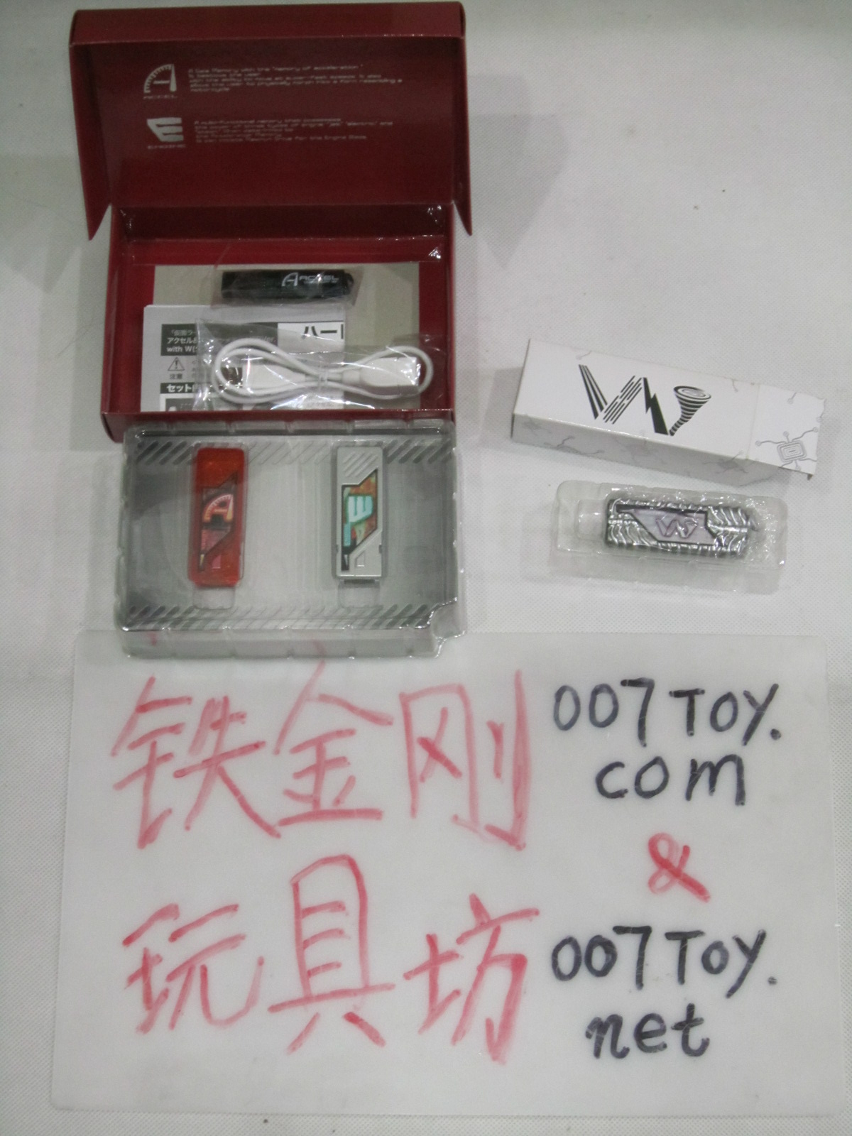 按此在新窗口浏览图片